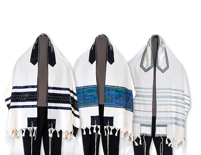  Blue Pomegranates Tallit Prayer Shawl, Tallit Gadol, Bar  Mitzvah Tallit, Hand Made Wedding Tallit from Israel : Handmade Products