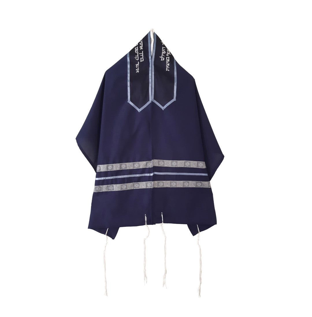 Navy Blue Tallit Prayer Shawl Tzitzit, Geometric Pattern – Galilee