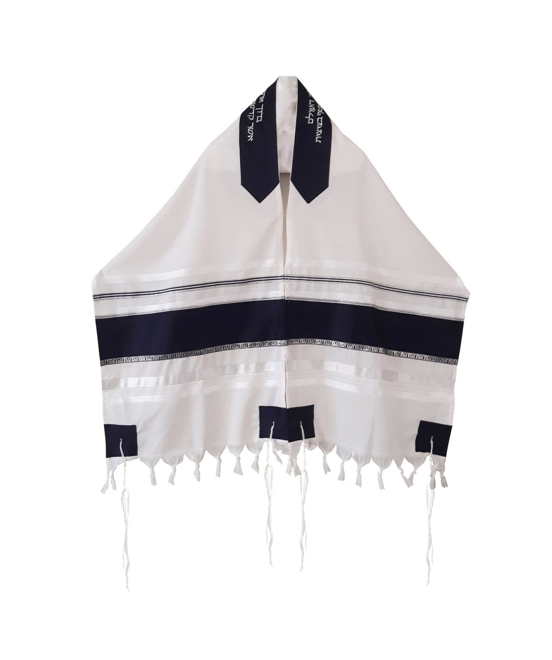 Handwoven Black & Silver Pattern Non-Slip Tallit (Prayer Shawl) Set from  Rikmat Elimelech