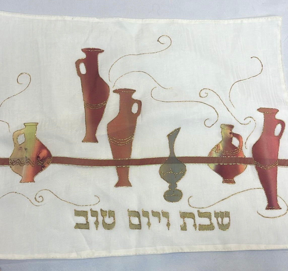 Hand Painted  Silk Challah Cover (Various designs)