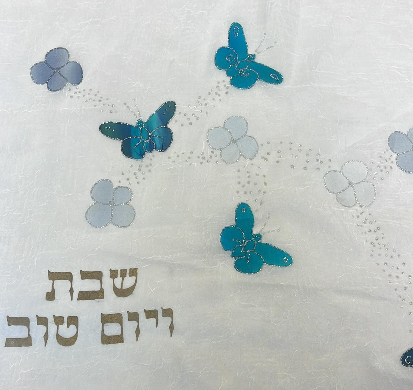 Hand Painted  Silk Challah Cover (Various designs)