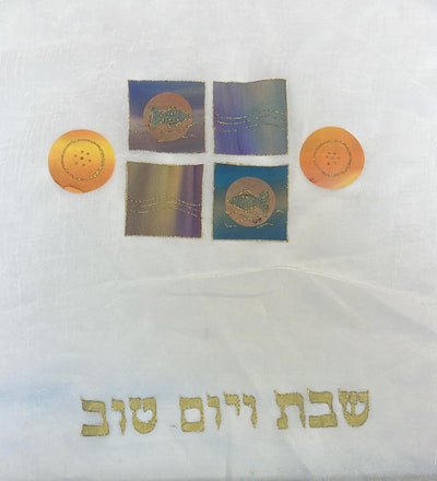 Hand Painted  Silk Challah Cover (Various designs)