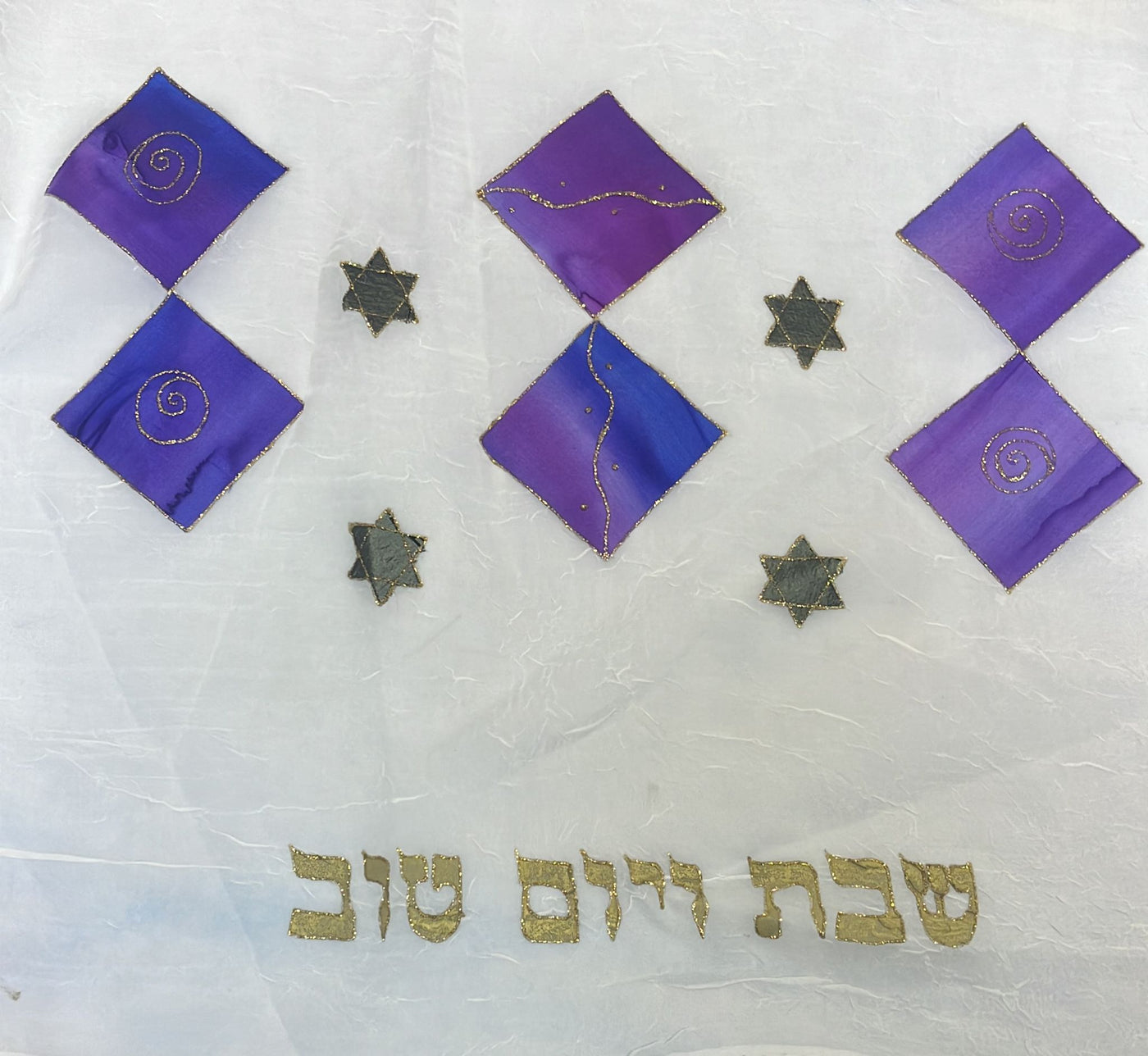 Hand Painted  Silk Challah Cover (Various designs)