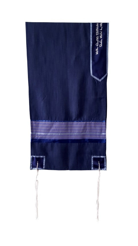 Tallit Prayer Shawl Set hotsell Judaica